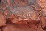 Petroglyphs in Petroglyph Canyon on way to Mouse Tank in Valley of Fire State Park