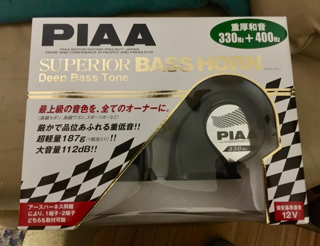 PIAA 1
Replacement horn(s).  One at 330Hz, one at 400Hz